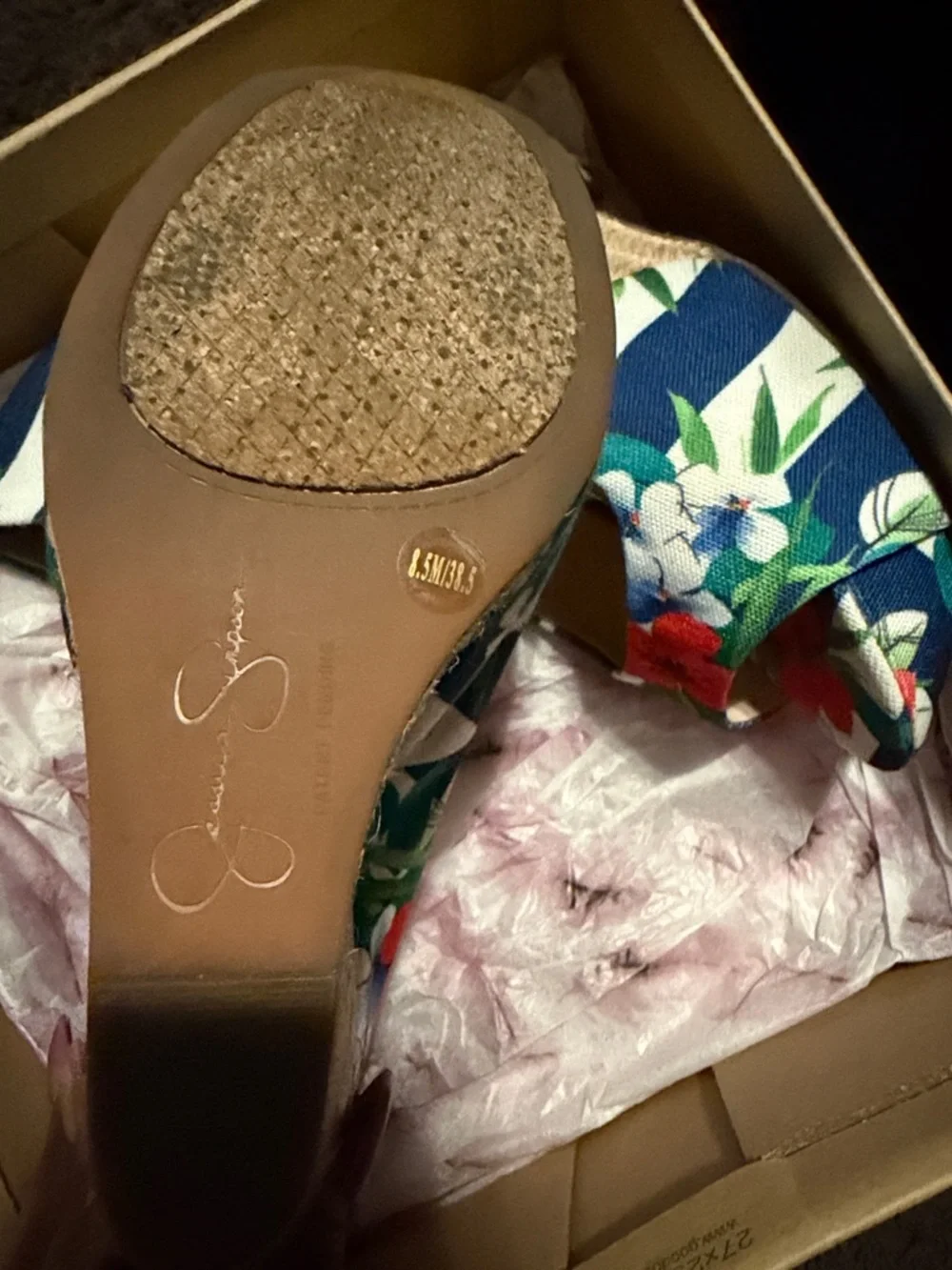 Jessica Simpson Navy Floral Espadrille Wedge Heels - Picture 4 of 8